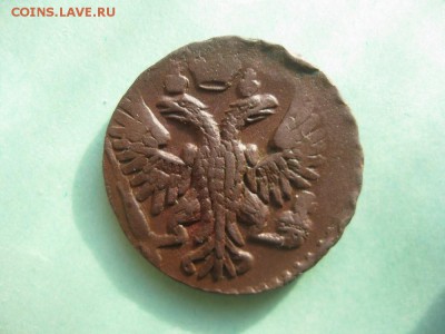 Деньга 1750г.красивая.до2.03. - IMG_2559.JPG