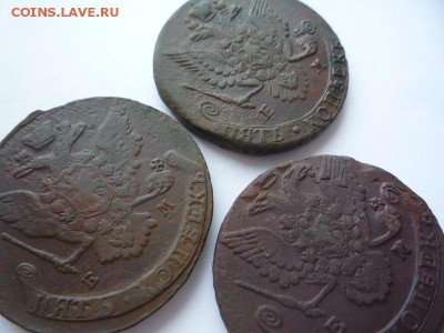 5 копеек 1767,83,86 гг - л2