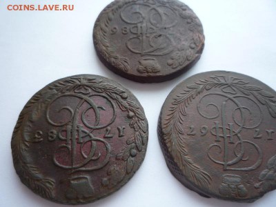 5 копеек 1767,83,86 гг - л5