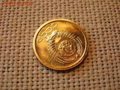 1 копейка 1965 года Огонь! Наборная! До 28.02 в 12.10 мск - P4070206.JPG