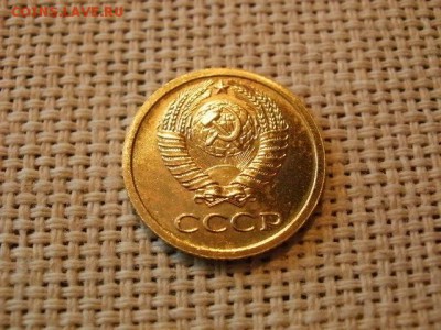 1 копейка 1965 года Огонь! Наборная! До 28.02 в 12.10 мск - P4070204.JPG