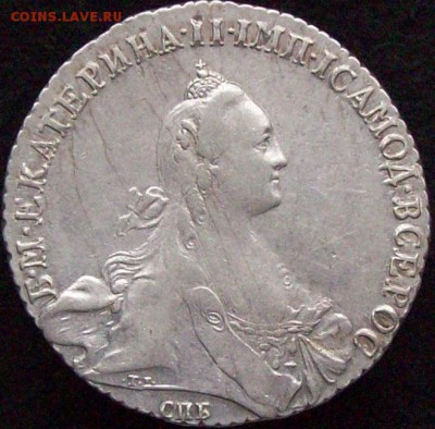 Рубль 1770 СПБ TI ЯЧ - 100_9162.JPG