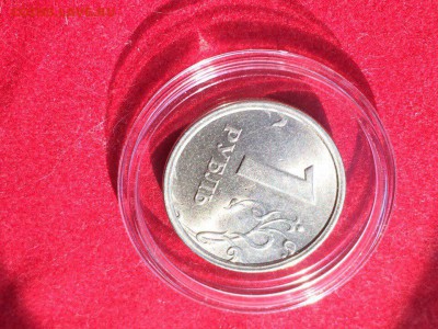 Рубль 1997-го,ширкант+ступенька.(unc). до 1.03.2017г. - image