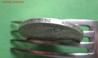 Пруссия 3 марки 1914г.до 5.03.17 в 22:00 МСК - рурт 1914г.JPG