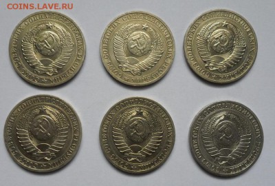 1 руб. 1990г. годовик Штемпельный блеск  6шт. Фикс. - crop_165611104_hJRiUsB