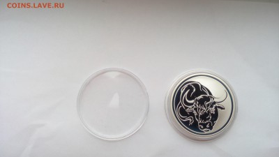 3р Серебро год Быка 2009г - IMG_20170226_114300