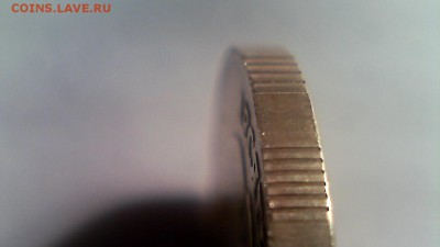 10 рублей 2013 ммд, не магнит. СПЛОШНОЙ БРАК!!! - WIN_20170226_11_57_02_Pro