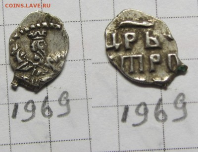 Петр Алексеевич кг1969 - IMG_0695.JPG