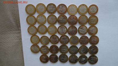 Биметалл UNC 2003-2010 без повторов 41 шт до 22.00 2.03 мск - DSC03101.JPG