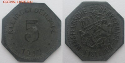Частные выпуски нотгельдов Германии. Обзорная тема. - 5 пф. 1917г Айслебен.JPG