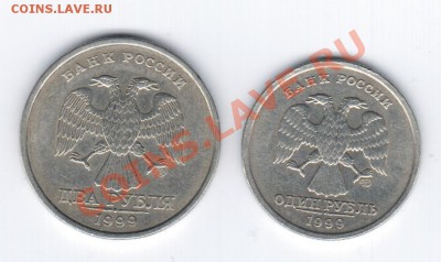 1коп. 1961г. ДЕШЕВО!!! + Бонусы. до 30.01.2011г. до 18:00 - 21 014