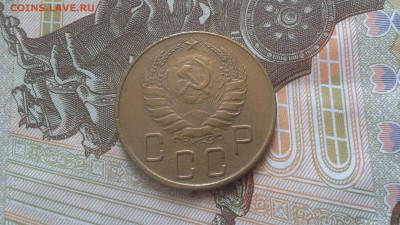 5 копеек  1941 г. - 20170226_115506