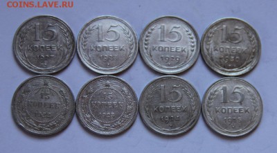 билон,погодовка,15коп - 0_3b209_1002d802_XL