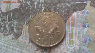 5 копеек 1940, 43. - 20170226_115658