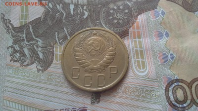 5 копеек 1940, 43. - 20170226_115616