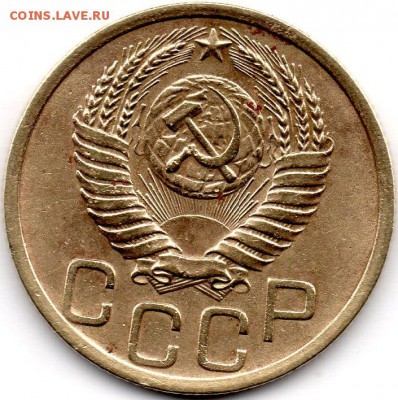 3 копейки 1951 шт. 3.1Б до 02.03.2017 - 3-51 ав