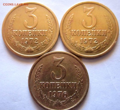 50 коп.1989 г.,другие монеты.До 22.00.01.03.2017 г. - 2017-02-26 08-26-46.JPG