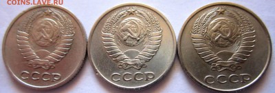50 коп.1989 г.,другие монеты.До 22.00.01.03.2017 г. - 2017-02-26 08-25-39.JPG