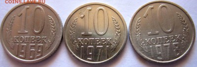 50 коп.1989 г.,другие монеты.До 22.00.01.03.2017 г. - 2017-02-26 08-25-09.JPG