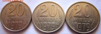 50 коп.1989 г.,другие монеты.До 22.00.01.03.2017 г. - 2017-02-26 08-23-57.JPG