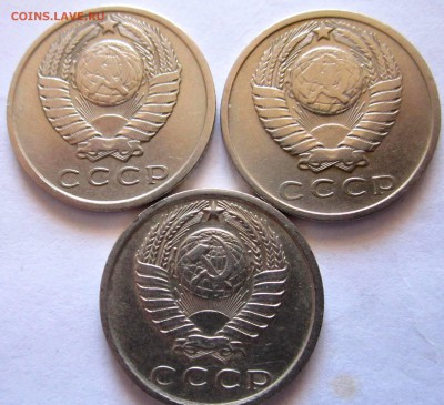 50 коп.1989 г.,другие монеты.До 22.00.01.03.2017 г. - 2017-02-26 08-22-56.JPG