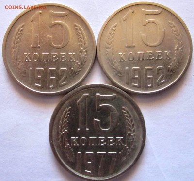 50 коп.1989 г.,другие монеты.До 22.00.01.03.2017 г. - 2017-02-26 08-22-16.JPG