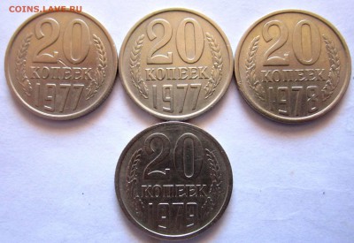 50 коп.1989 г.,другие монеты.До 22.00.01.03.2017 г. - 2017-02-26 08-20-53.JPG