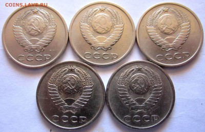 50 коп.1989 г.,другие монеты.До 22.00.01.03.2017 г. - 2017-02-26 08-20-03.JPG