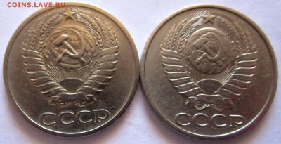 50 коп.1989 г.,другие монеты.До 22.00.01.03.2017 г. - 2017-02-26 08-16-15.JPG