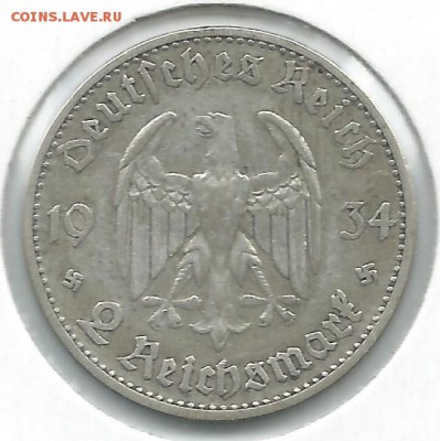 Ag 2 RM Третий Рейх Кирха с надписью 1934D до 22-10 02.03 - кир2