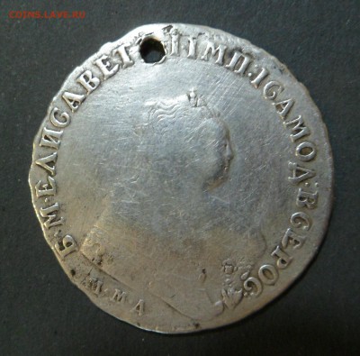 Рубль 1753г с монисто - SAM_5142.JPG