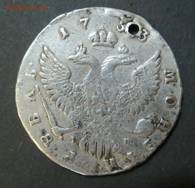 Рубль 1753г с монисто - SAM_5143.JPG