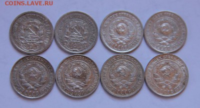 билон,погодовка,10коп - 10009875_00000225