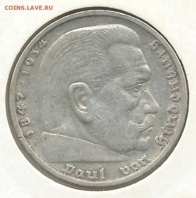 Ag 5 RM Третий Рейх Гинденбург 1935А до 22-10 02.03 - гин5