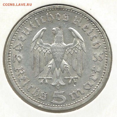 Ag 5 RM Третий Рейх Гинденбург 1935А до 22-10 02.03 - гин6
