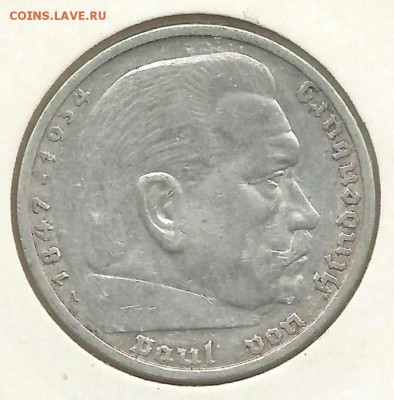 Ag 5 RM Третий Рейх Гинденбург 1936А до 22-10 02.03 - гин3
