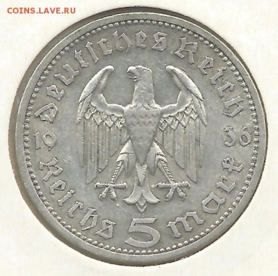 Ag 5 RM Третий Рейх Гинденбург 1936А до 22-10 02.03 - гин4