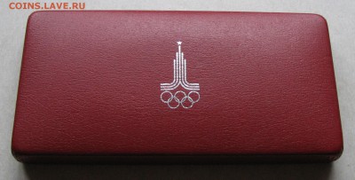6 х 1 р. 1977-80 Ол-80 АЦ, коробка. До 01.03.17 22:00 МСК - IMG_0896.JPG