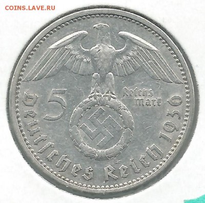 Ag 5 RM Третий Рейх Гинденбург (сваст) 1936А до 22-10 02.03 - гин2