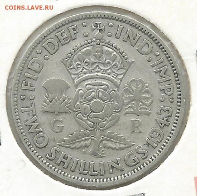 Ag 2 шиллинга 1943 Англия до 22-10 02.03. - хаф3