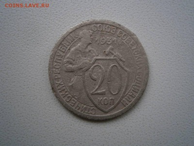 продам редкие монеты - P2250040
