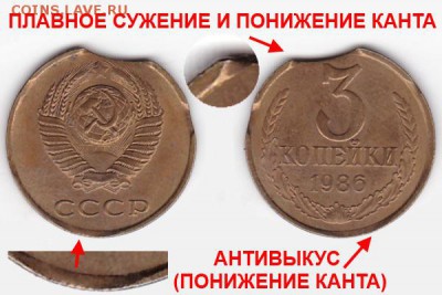 липецкая, рукоблуд или нет? - 11122211211
