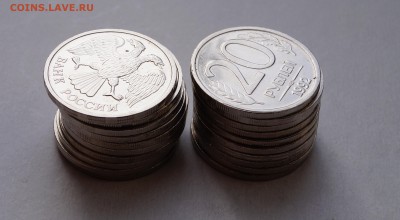 20 руб. ЛМД 1992 20шт.  до 04.03.17 в 22-00 - DSC04382.JPG