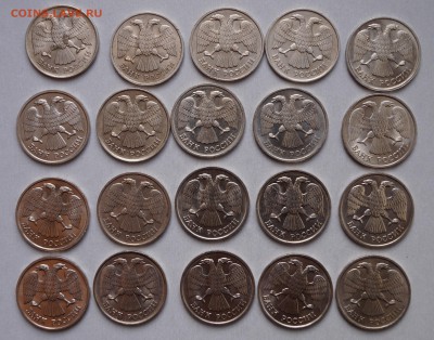 20 руб. ЛМД 1992 20шт.  до 04.03.17 в 22-00 - DSC04380.JPG
