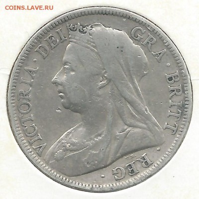 Ag Half Crown 1897 Англия до 22-10 02.03 - хаф1