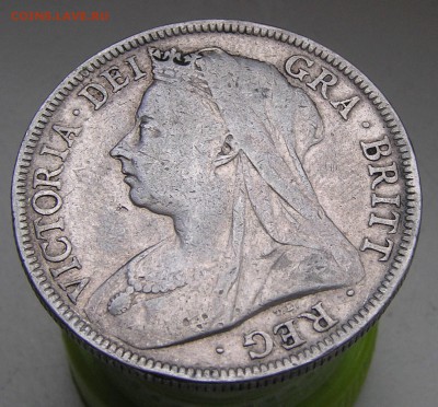 Ag Half Crown 1897 Англия до 22-10 02.03 - хаф11