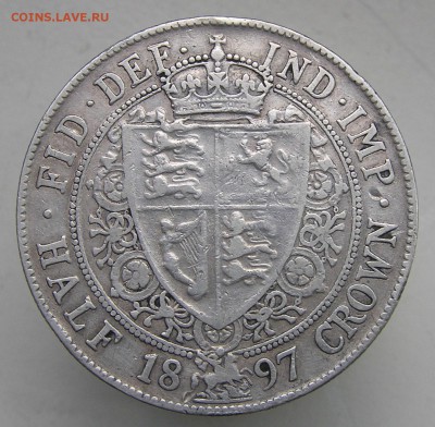 Ag Half Crown 1897 Англия до 22-10 02.03 - хаф12