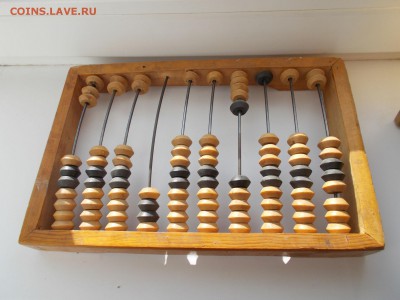 Счеты советские - DSCN7039.JPG
