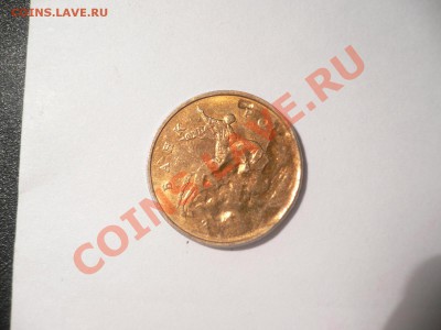 10 коп. 20.. г. засорение штампа? - P1030700.JPG