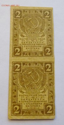 до 22-00мск 01.03.17 - P1020506.JPG